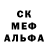 Метадон белоснежный Pasha Mezinov