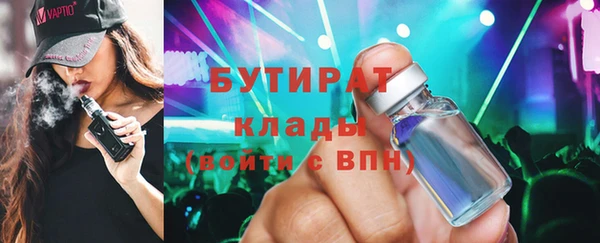 кокаин перу Балахна
