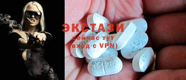 дживик Баксан