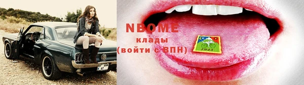 меф VHQ Балабаново