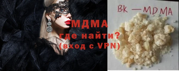 меф VHQ Балабаново