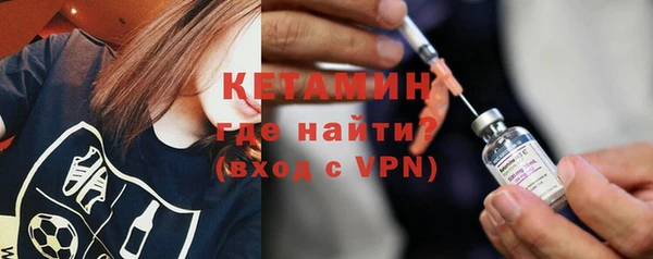 меф VHQ Балабаново