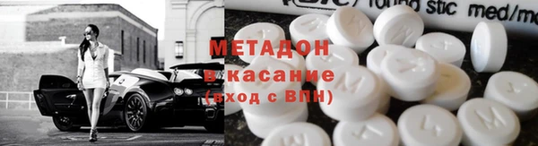 дживик Баксан