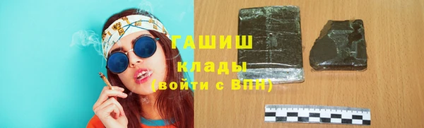 меф VHQ Балабаново