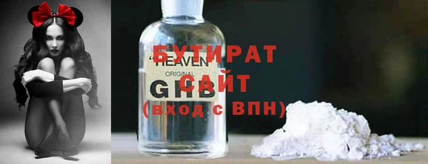 кокаин перу Балахна