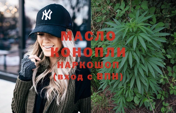 кокаин перу Балахна