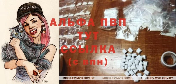 меф VHQ Балабаново