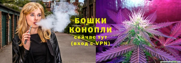 меф VHQ Балабаново