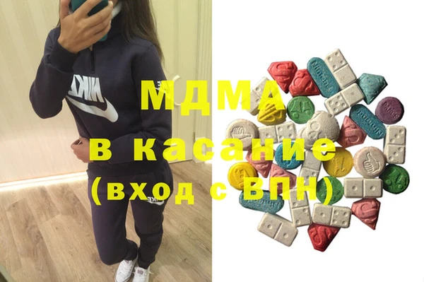 дживик Баксан