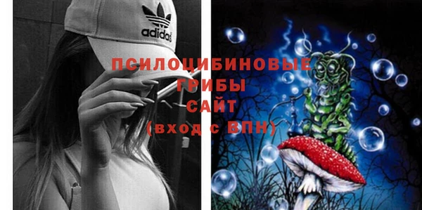 кокаин перу Балахна