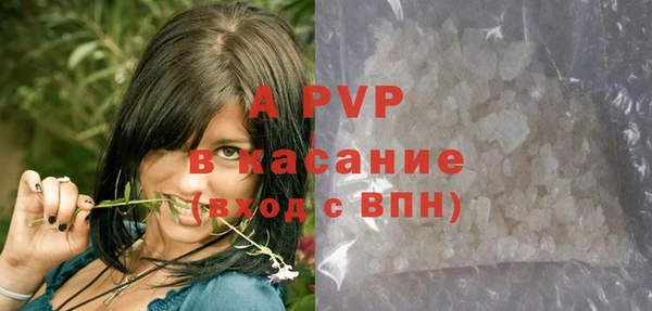 кокаин перу Балахна