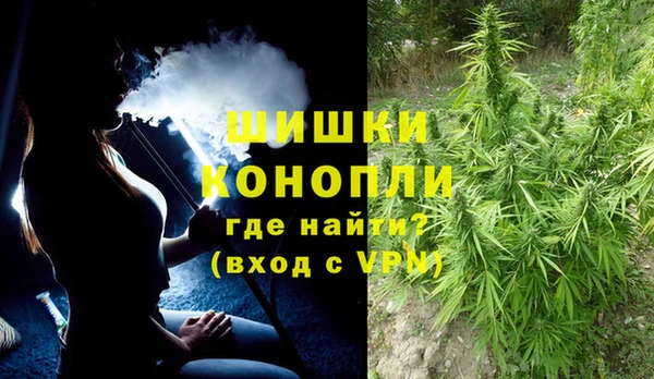 меф VHQ Балабаново