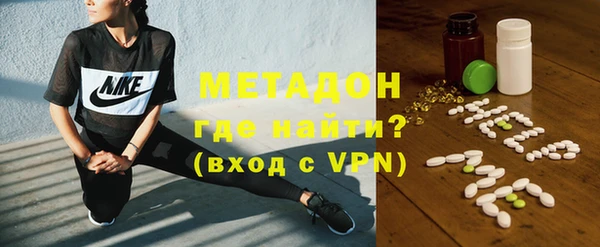 дживик Баксан